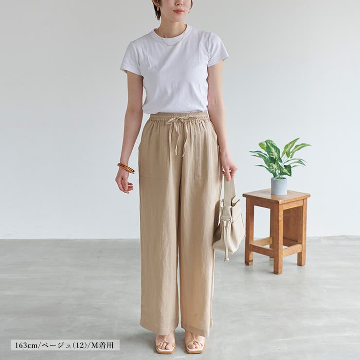 ワイドパンツ レディース イージーパンツ | LAPULE  | 詳細画像3 