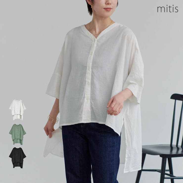 ブラウス オーバーサイズ 春 | LAPULE  | 詳細画像1 