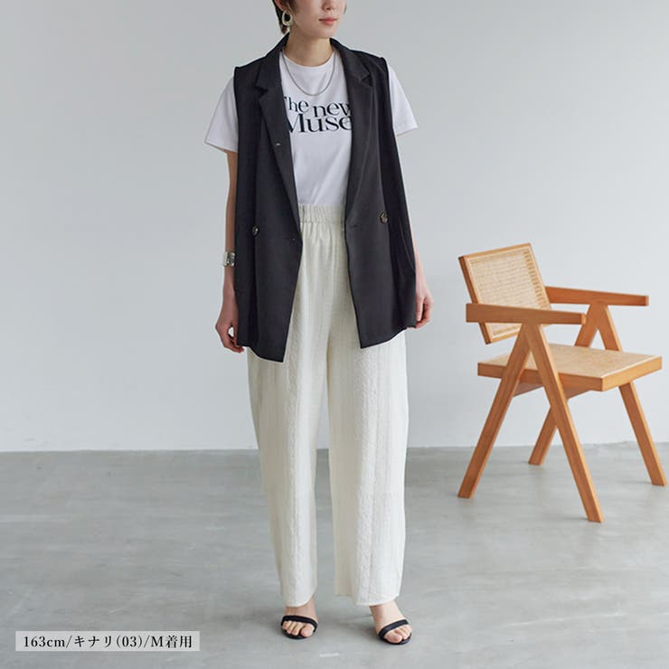 ワイドパンツ レディース イージーパンツ | LAPULE  | 詳細画像3 