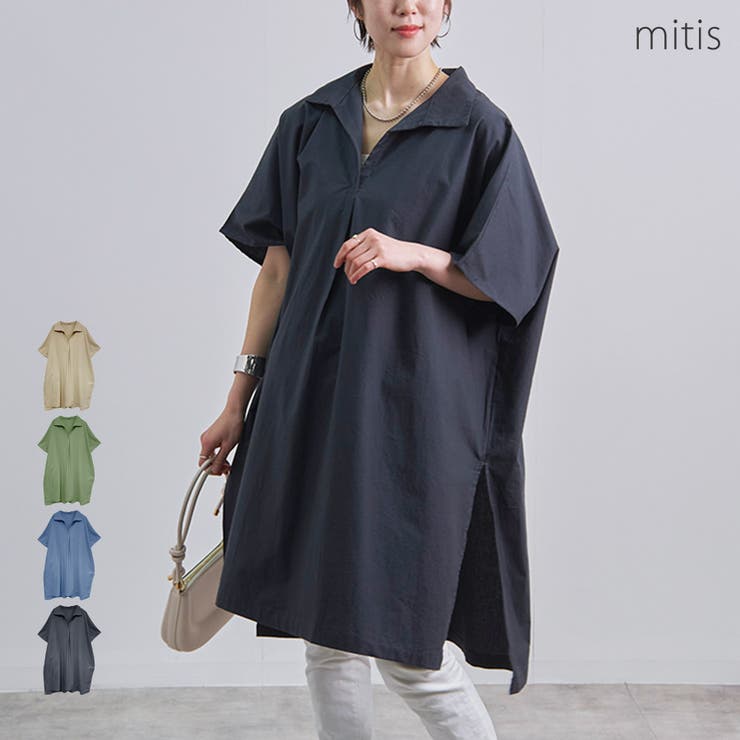 チュニック レディース ドルマン | LAPULE  | 詳細画像1 