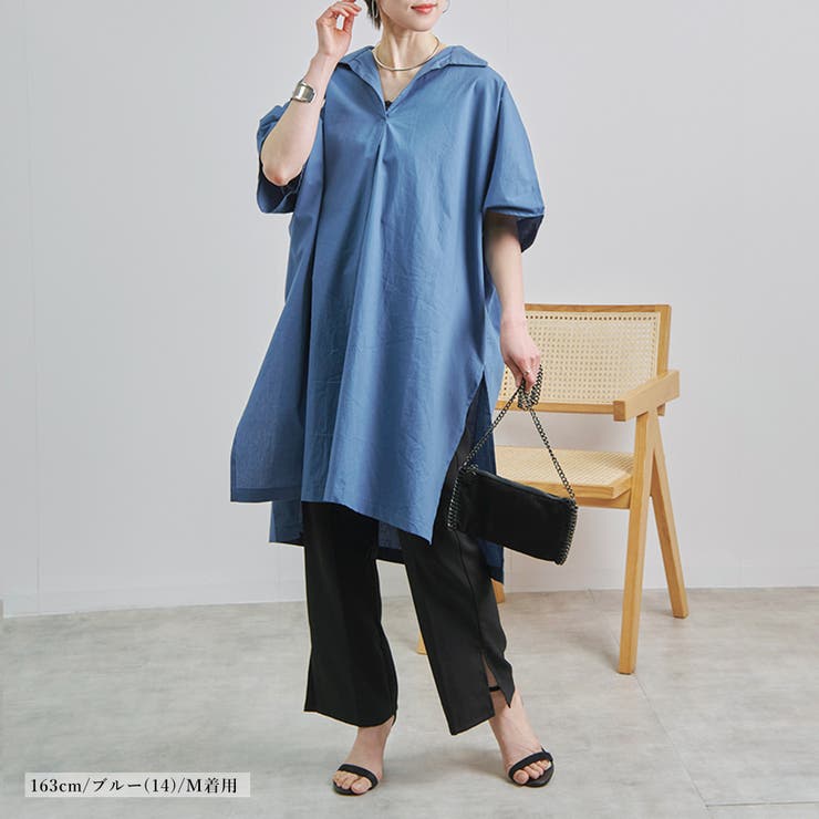 チュニック レディース ドルマン[品番：RLCW0004845]｜relaclo