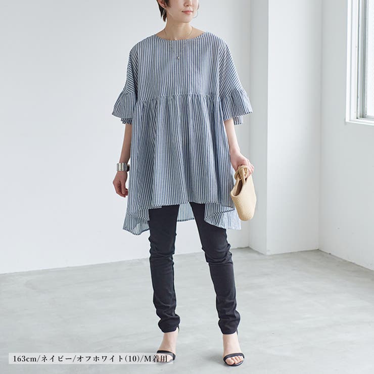 ブラウス レディース おしゃれ | LAPULE  | 詳細画像8 