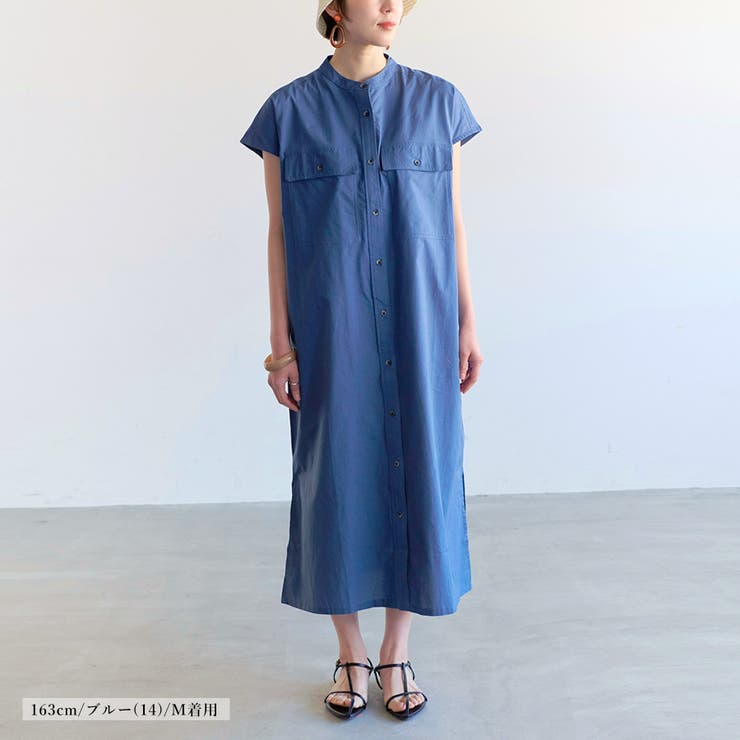 シャツワンピース レディース 綿 | LAPULE  | 詳細画像11 