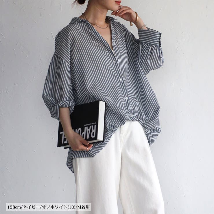 シャツ ストライプ レディース[品番：SKLW0002984]｜LAPULE