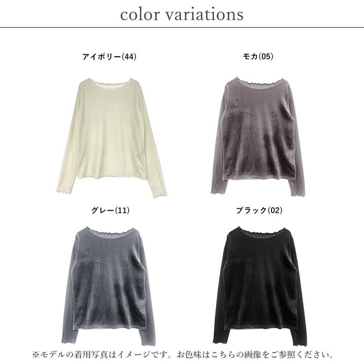 トップス レディース きれいめ | LAPULE  | 詳細画像2 