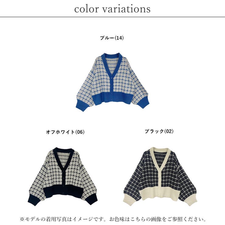 ニット レディース 長袖 | relaclo | 詳細画像2 