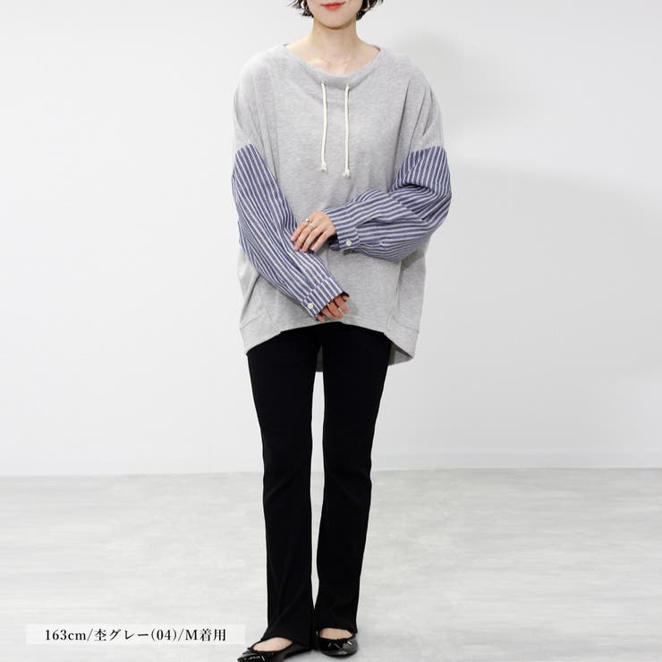 プルオーバー レディース 春 | relaclo | 詳細画像7 