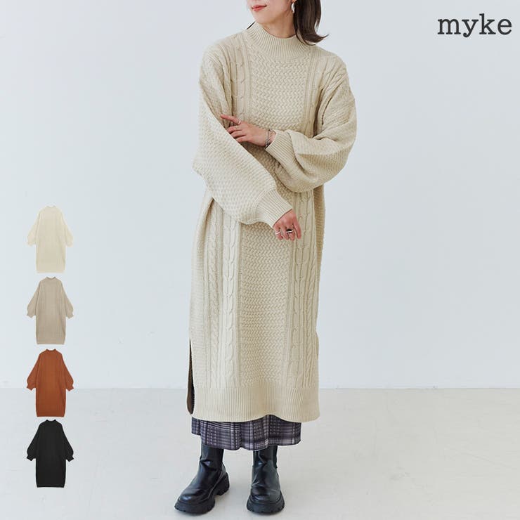 ロングニット ニット ワンピース[品番：SKLW0003078]｜LAPULE