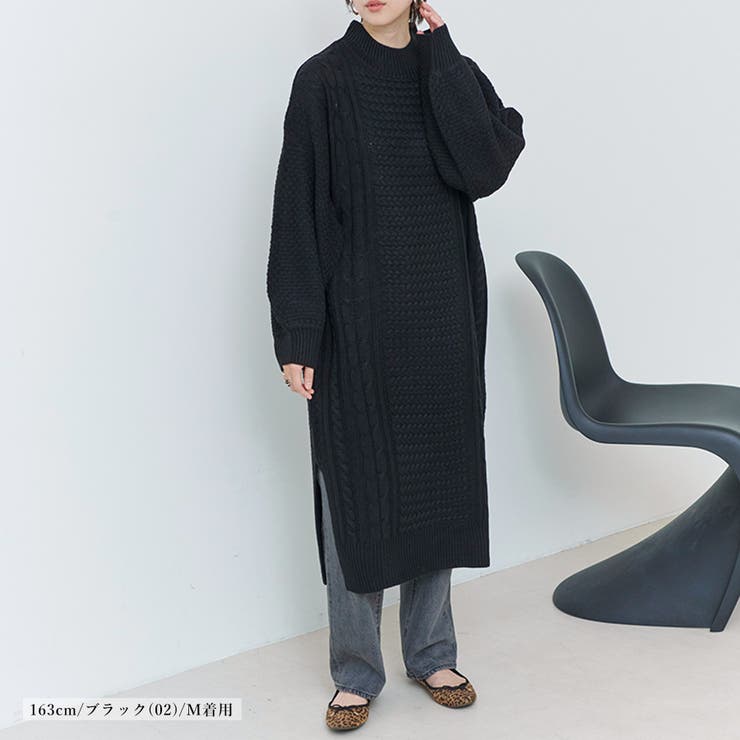 ロングニット ニット ワンピース | relaclo | 詳細画像13 