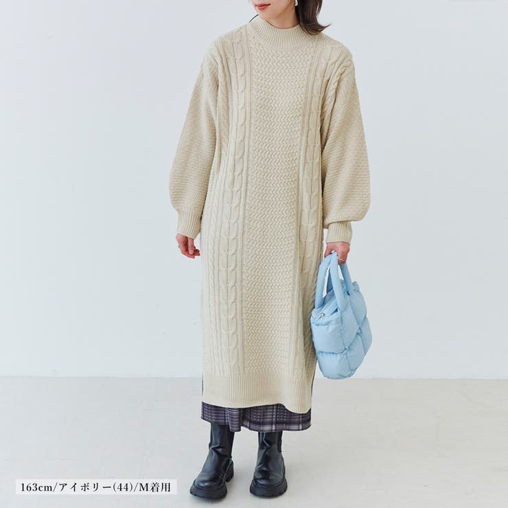 大人気?ざっくりケーブルニットワンピース 韓国 秋服 冬服 ニット ワンピー~ 大人気?ざっくりケーブルニットワンピース 韓国 秋服 冬服