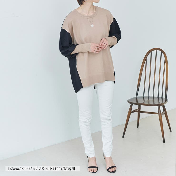 ニット レディース 秋 | relaclo | 詳細画像3 