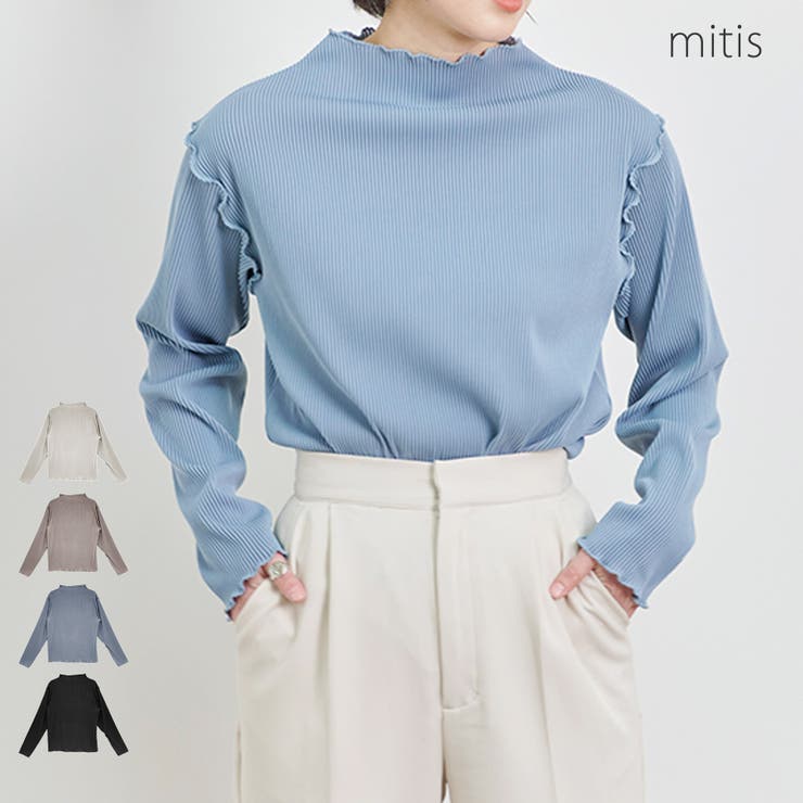 プルオーバー レディース 長袖 | LAPULE  | 詳細画像1 