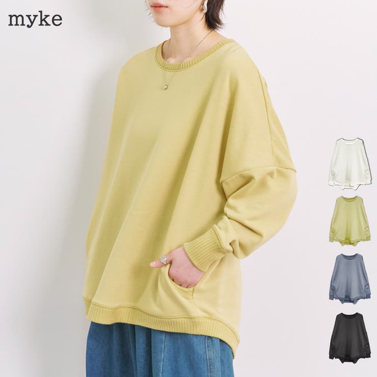 プルオーバー レディース 長袖 | LAPULE  | 詳細画像1 