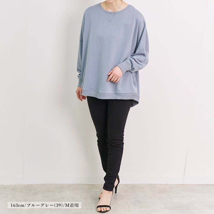 プルオーバー レディース 長袖 | LAPULE  | 詳細画像6 