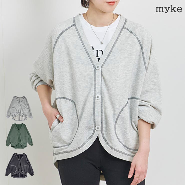 カーディガン レディース ラグラン | LAPULE  | 詳細画像1 