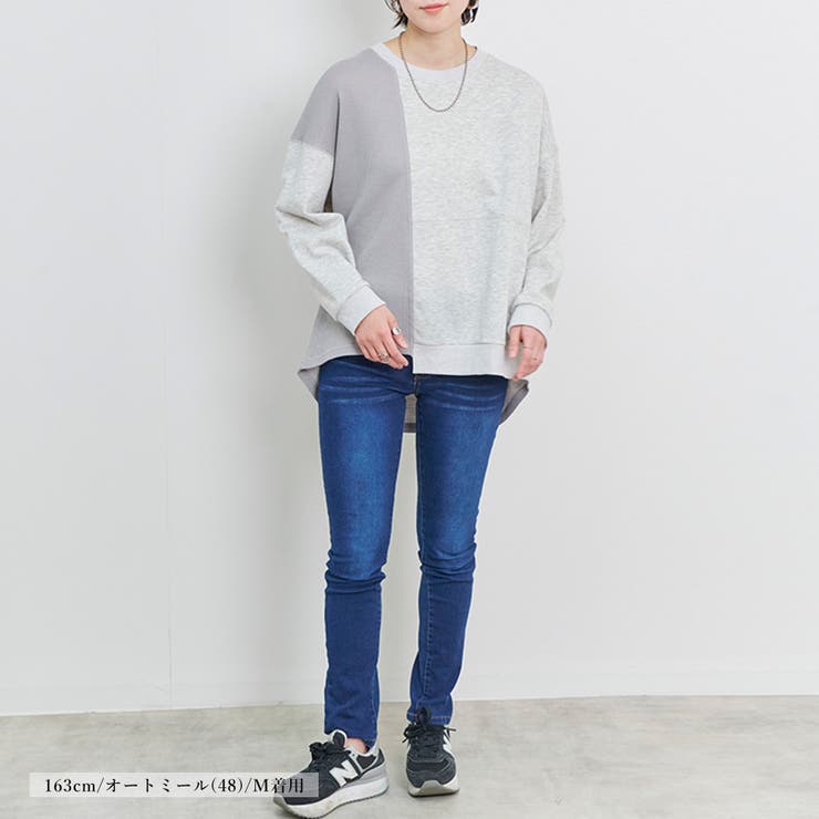 Tシャツ レディース 長袖 | LAPULE  | 詳細画像3 