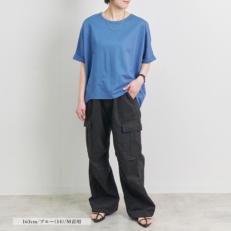 プルオーバー レディース 半袖 | LAPULE  | 詳細画像16 