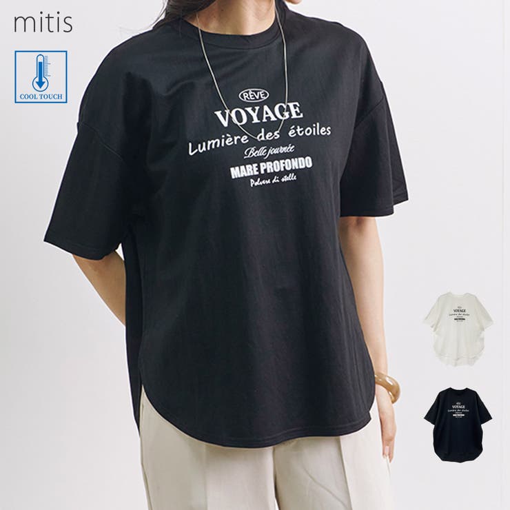 Tシャツ レディース 半袖 | LAPULE  | 詳細画像1 