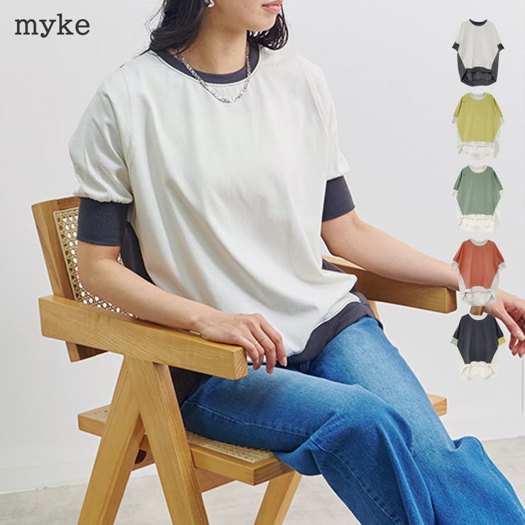 プルオーバー レディース 半袖 | LAPULE  | 詳細画像1 