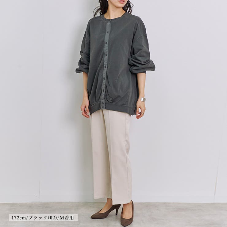 カーディガン レディース ピグメント | LAPULE  | 詳細画像3