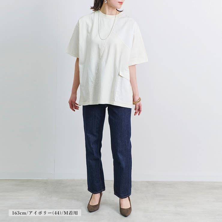 プルオーバー レディース 半袖 | LAPULE  | 詳細画像10 