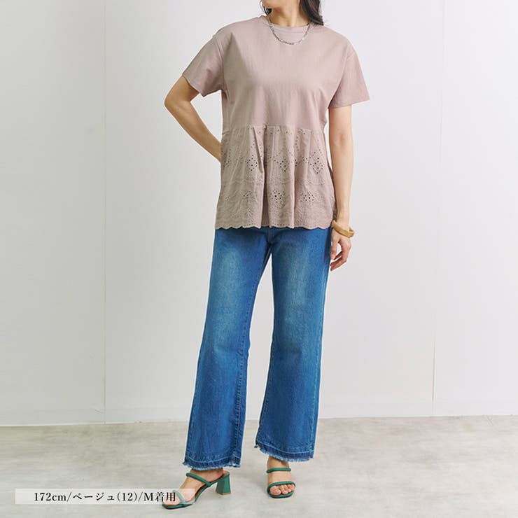 プルオーバー レディース 半袖 | LAPULE  | 詳細画像3 