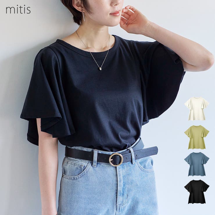 Tシャツ レディース 半袖 | LAPULE  | 詳細画像1 