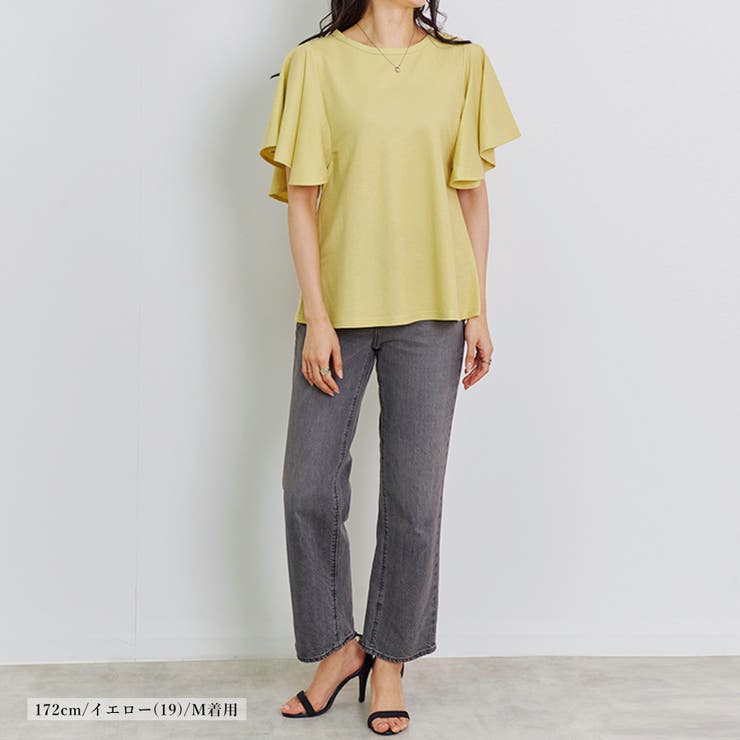 Tシャツ レディース 半袖 | LAPULE  | 詳細画像10 