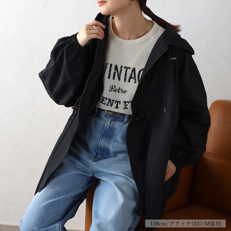 ブルゾン レディース ドロスト | LAPULE  | 詳細画像13 