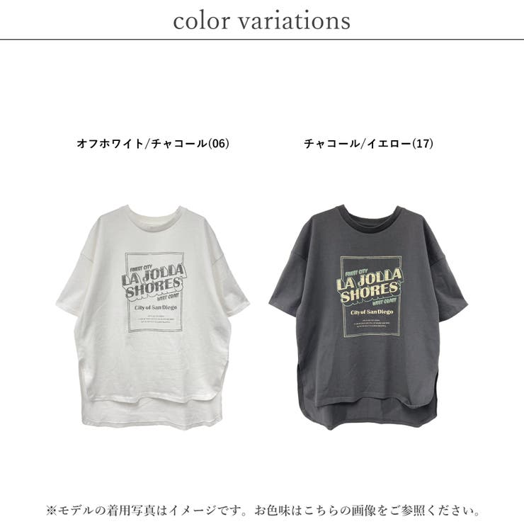 Tシャツ レディース 半袖 | LAPULE  | 詳細画像2 