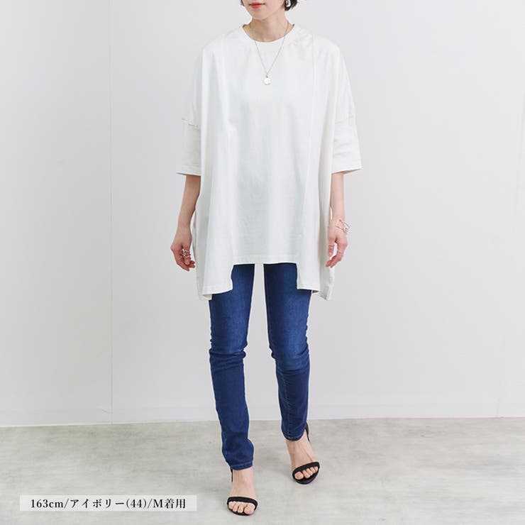 Tシャツ レディース 半袖 | LAPULE  | 詳細画像8 