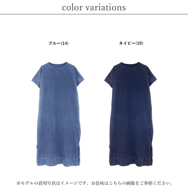 ワンピース レディース 春 | LAPULE  | 詳細画像2 