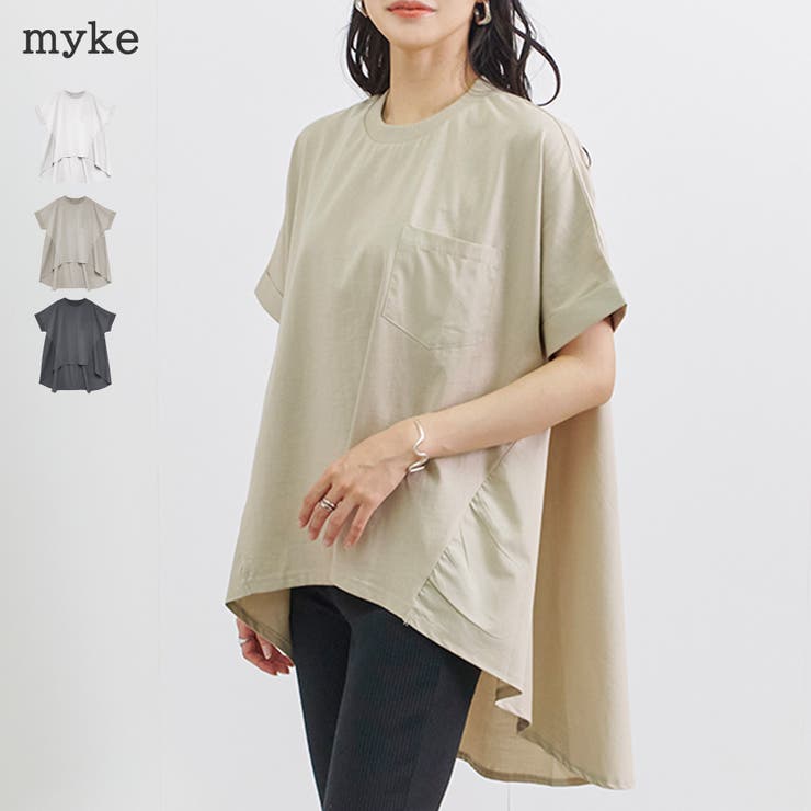 プルオーバー レディース 半袖 | LAPULE  | 詳細画像1 