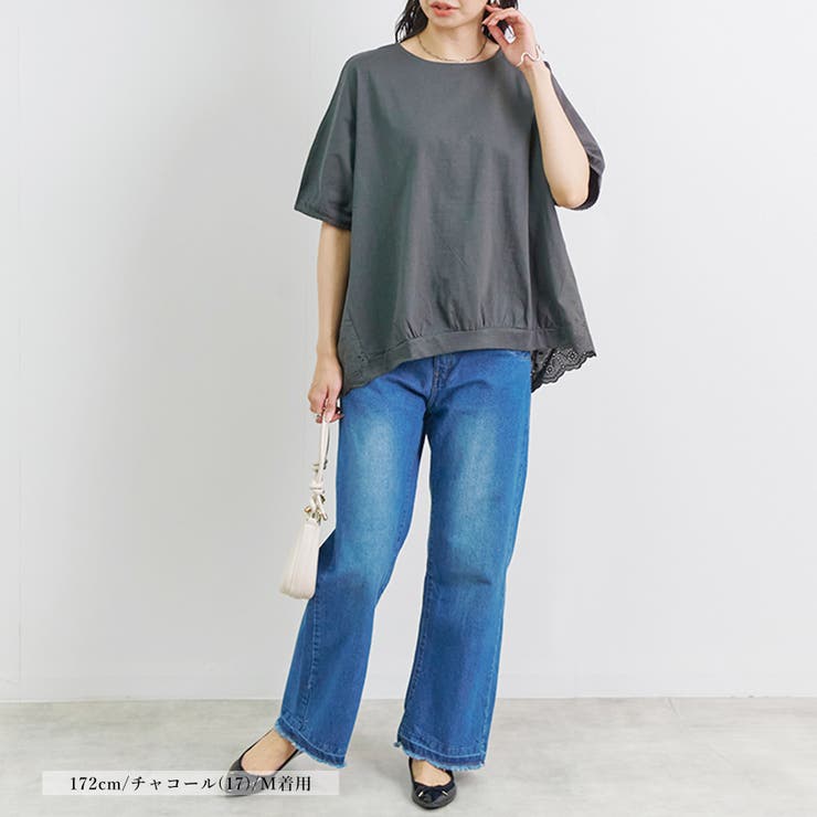 プルオーバー レディース 半袖 | LAPULE  | 詳細画像3 