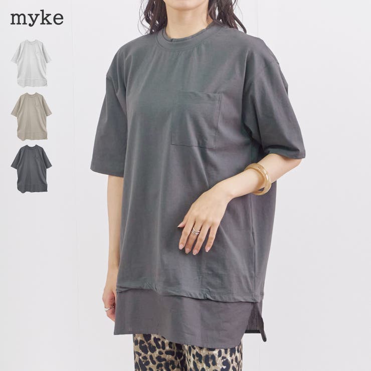 プルオーバー レディース 半袖 | LAPULE  | 詳細画像1 