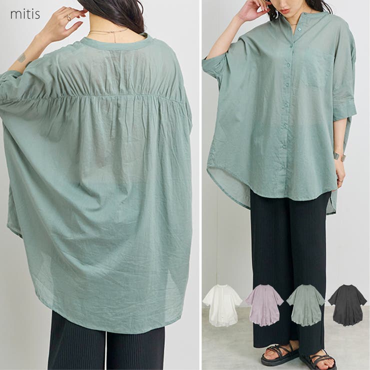 ブラウス レディース 半袖 | LAPULE  | 詳細画像1 