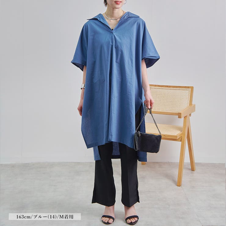 チュニック レディース ドルマン | relaclo | 詳細画像11 