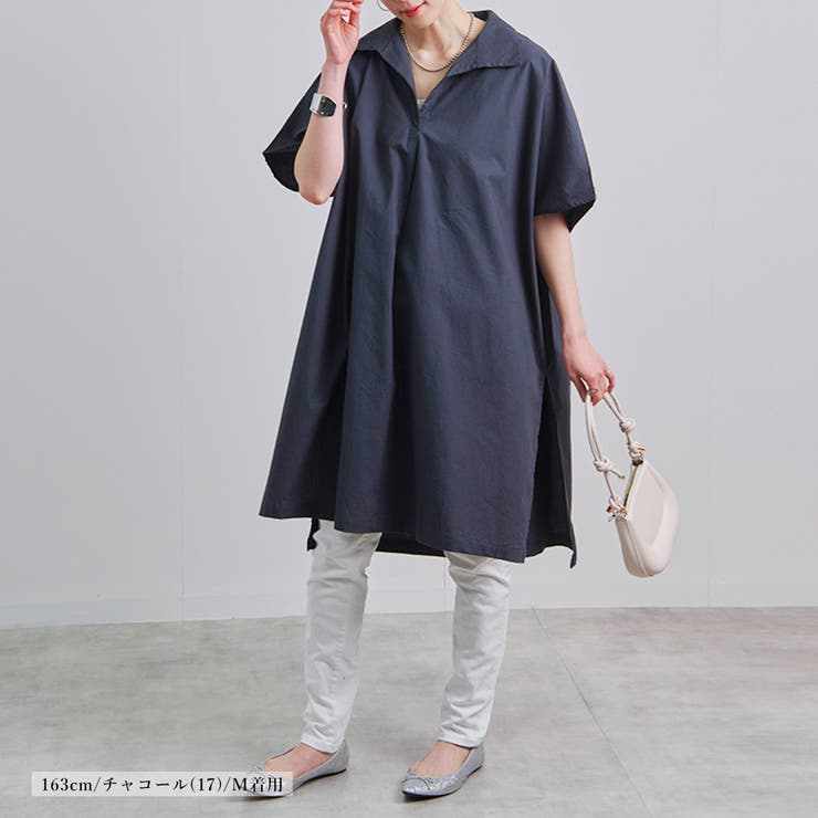 チュニック レディース ドルマン | relaclo | 詳細画像15 