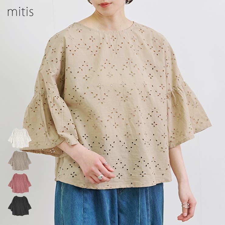 ブラウス レディース 半袖 | LAPULE  | 詳細画像1 