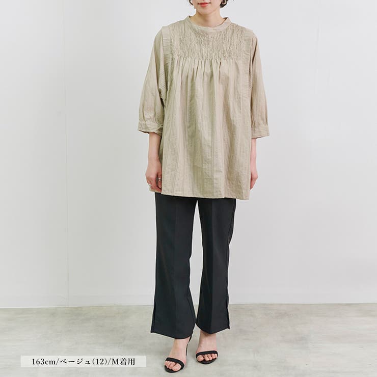 ブラウス レディース 春 | LAPULE  | 詳細画像11 