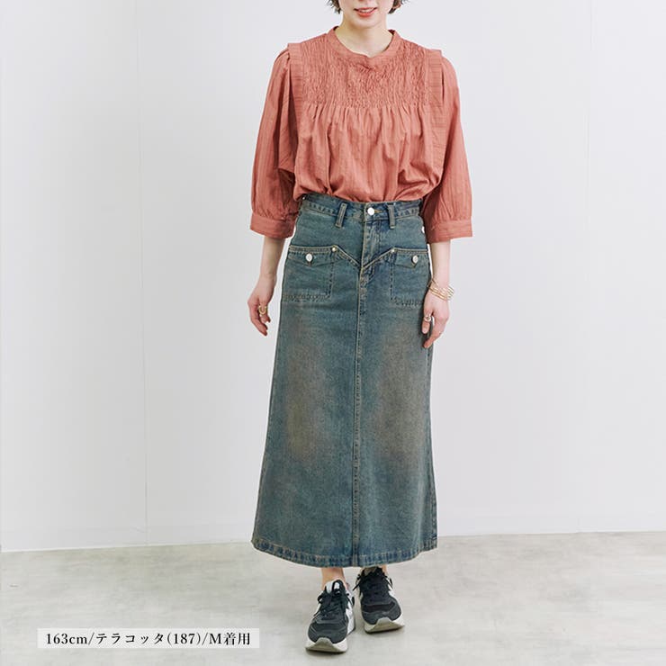 ブラウス レディース 春 | LAPULE  | 詳細画像7 