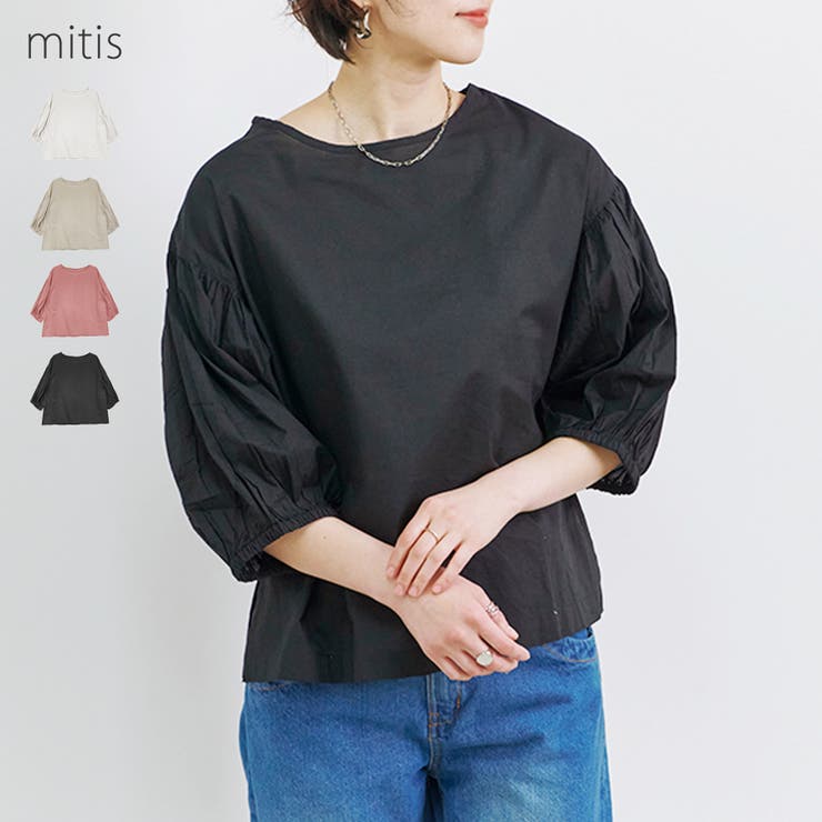 プルオーバー レディース 五分袖 | LAPULE  | 詳細画像1 