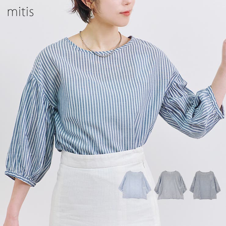 プルオーバー レディース 五分袖 | LAPULE  | 詳細画像1 