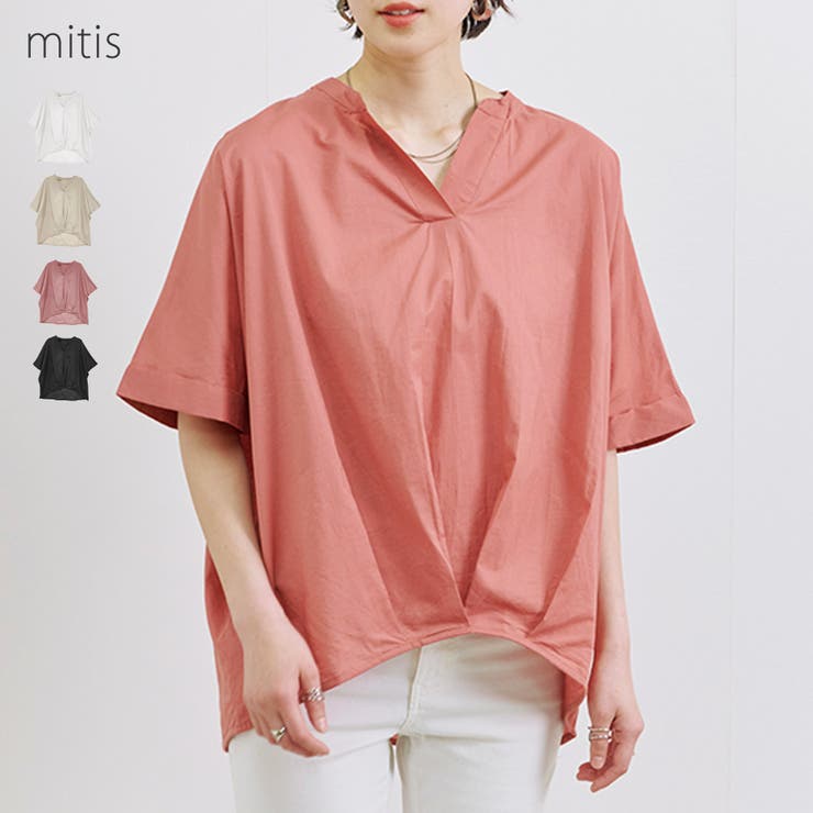 ブラウス レディース 春 | LAPULE  | 詳細画像1 