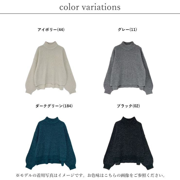 ニット レディース 秋 | relaclo | 詳細画像2 