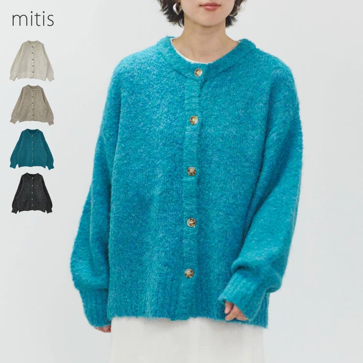 カーディガン レディース 秋 | relaclo | 詳細画像1