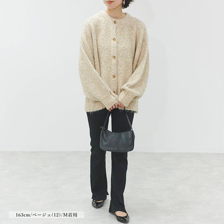 カーディガン レディース 秋 | relaclo | 詳細画像7