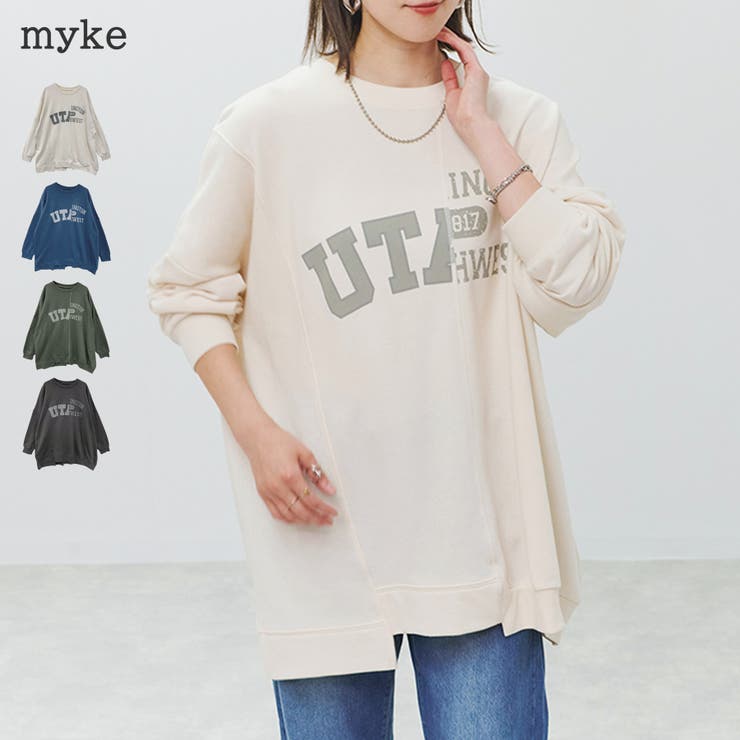 アルベロベロ☆美品！パイルとスウェット リバーシブル 長袖チュニック☆ アルベロベロ☆美品！パイルとスウェット リバーシブル 長袖