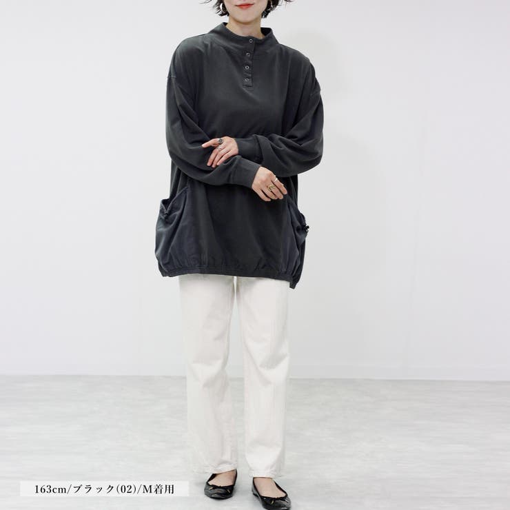 プルオーバー レディース 春 | relaclo | 詳細画像15 