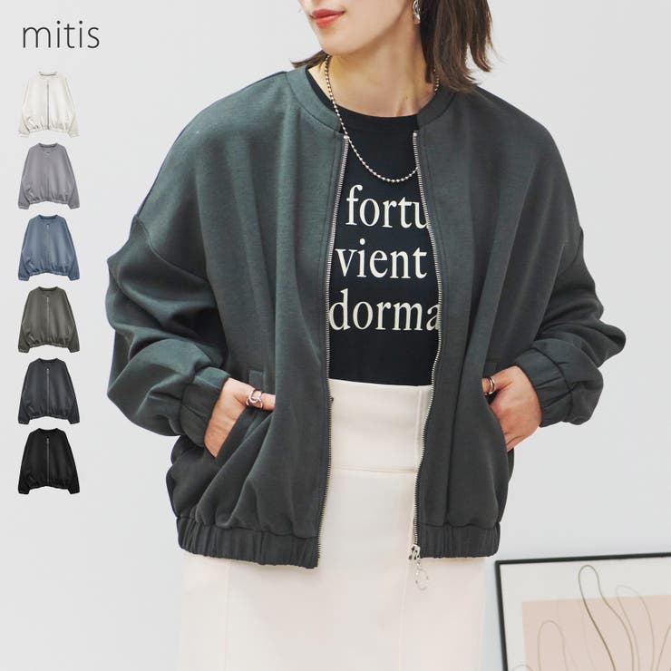 ブルゾン レディース 春 | LAPULE  | 詳細画像1 